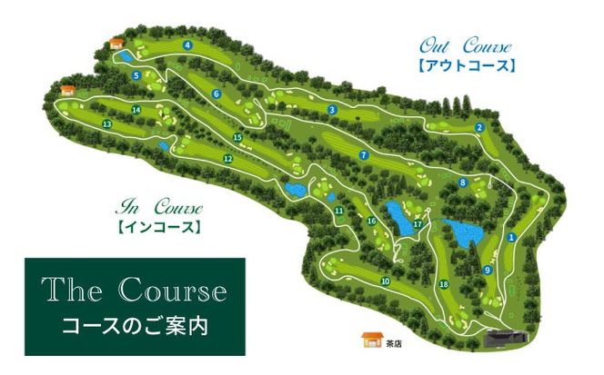 有効期限なし！周防灘カントリークラブ 利用券 《築上町》【周防灘カントリークラブ株式会社】 ゴルフ チケット 体験 ゴルフ場 [ABBA012]