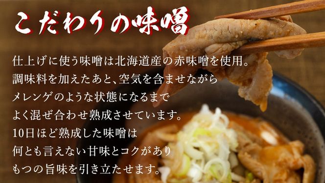 もつ煮とん平食堂のもつ煮【お徳用】 モツ 豚肉 モツ煮 煮込み おかず 惣菜 時短 グルメ お取り寄せ コラーゲン ホルモン おつまみ ビールのお供 お酒のあて 酒の肴 お土産 贈り物 お祝い ギフト 国産 茨城 おいしい 美味しい [CB002us]