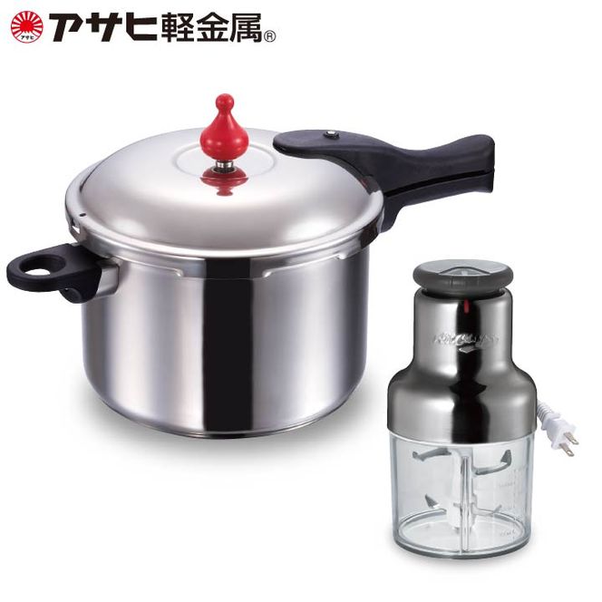 [ ゼロ活力なべ L 、オールチョッパー セット ] 圧力鍋 フードプロセッサー ガス・IH対応 調理器具 キッチン 家電 アサヒ軽金属
