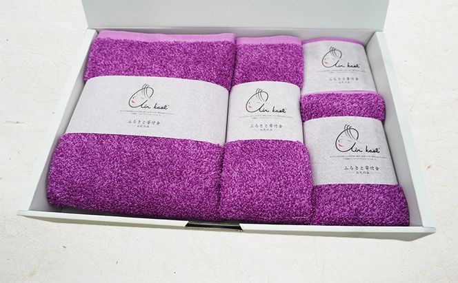 エアーかおるミックス(ウォッシュ1枚、フェイス1枚、エニータイム1枚、バス1枚同色セット)キキョウ 日用品 SDGs パイル 鮮やか カラー 上品 高級感 ふっくら 吸水 キューティクル ダメージ 数量限定 頭皮 