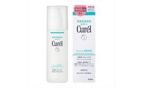 花王 キュレル 潤浸保湿 化粧水II しっとり【化粧品 コスメ 敏感肌 乾燥 紫外線 セラミドケア 乾燥肌 保湿ケア 保湿 低刺激 キュレル ローション 潤浸保湿 医薬部外品 肌荒れ スキンケア 潤い １５０ｍｌ 神奈川県 小田原市 】 142069_EJ006VC02