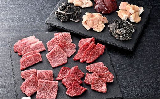 【カメチク】近江牛焼肉用希少部位6種とホルモン6種セット【FK03W】（滋賀県　近江八幡市）