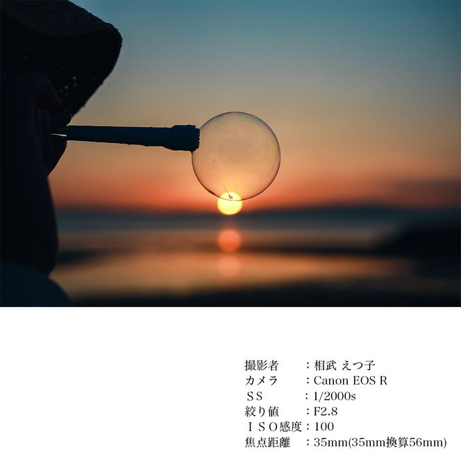 SIGMA 18-50mm F2.8 DC DN｜Contemporary【富士フィルムXマウント】