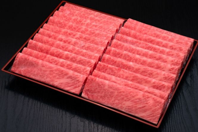 肉 博多和牛 肩ロース うす切り 500g 2p 計1kg [久田精肉店 福岡県 宇美町 um40bsi440000] 牛肉 牛 すき焼き しゃぶしゃぶ 冷凍