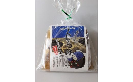 函館の味 くじら汁と昆布塩のセット_HD116-001