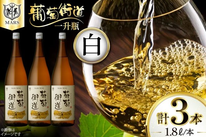 yRBszC ꏡrC X1.8L  3{Zbg [{V𑢊Ѓ}X⃏Ci[ R Bs 20744993] C 킢   Wine Zbg R Y