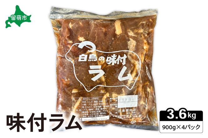 ykCGszt@900g×4pbN WMXJ R027-007