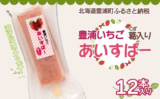 ykCLYzkC LY  ACX o[ 12{ TYUN021