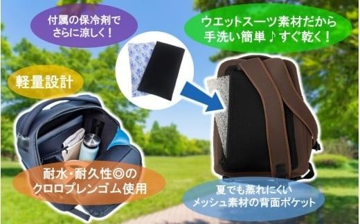 クロッツ バッグ 簡易防水リュック_2532R