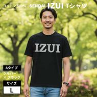 宮城 仙台 Ｔシャツ 綿100% 厚手【SENDAI IZUI & Go.】黒 Aタイプ　Lサイズ 041009_FC001VC03