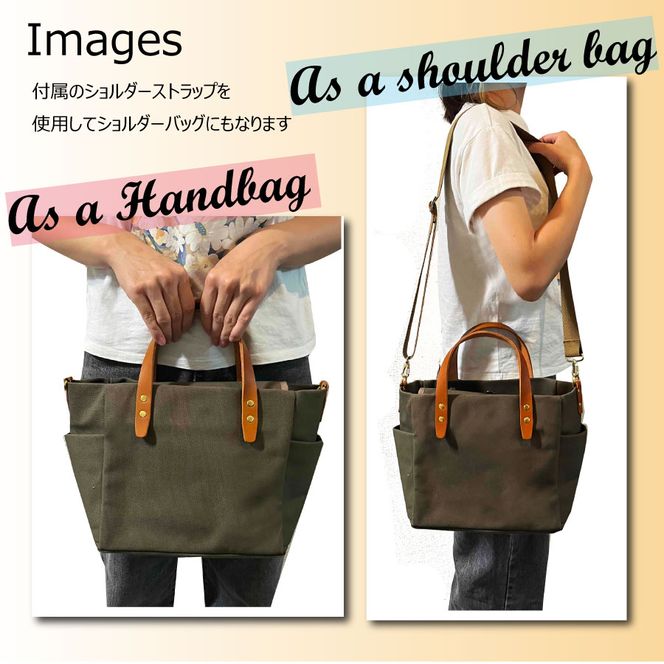 【倉敷産帆布×本革】【オールデイキャリー】【M】(黒×黒) 2Wayトートバッグ