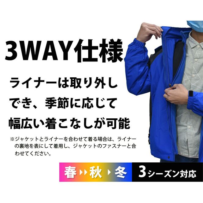 Land Field ヒートジャケット 電熱ジャケット USB加熱 最大50℃ 防寒着 作業着 LF-HJ010 ブルー Lサイズ