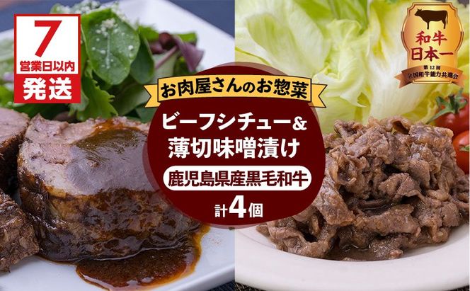 yszy7cƓȓɔzy⌳XzYјar[tV`[ƎYјa؂薡XЂZbg@K045-004