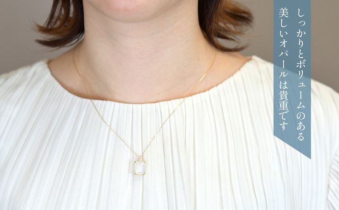 K18　イエローゴールド　スクエアカットオパール／ダイヤネックレス 管理番号255112 / 218-228