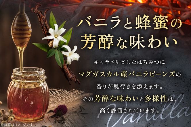 ミード 蜂蜜酒 RING OF FIRE 375ml 1本 [WICKED WAY MEAD 長野県 池田町 48110851] 酒 お酒 はちみつ 蜂蜜 ハチミツ