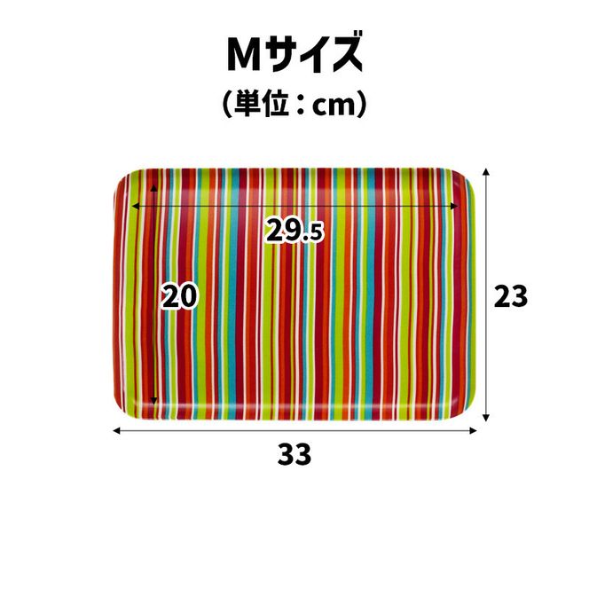 TATSU-CRAFT マグネットトレー M 33cm ミラノストライプ CP キャンディピンク すべり止め付き ［Tk1094］ 303446_DA90822