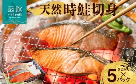 ykCَszVRؐg 3ؓ×5pbN_HD087-016