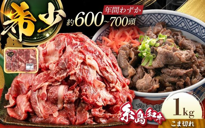 yszy10z a  a ܂ 1kg  / g~[gZ^[ [AJD003] Ă ؂藎Ƃ Ԃ ē Ԑg јa Y  ܐ؂