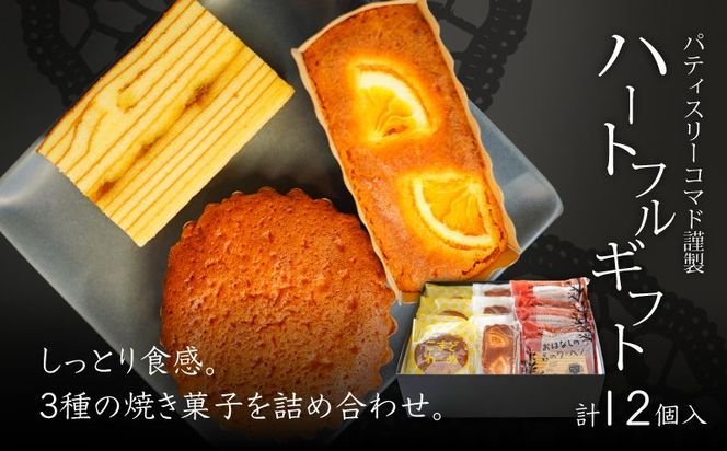 y{茧؏钬zyMtgÊEwOKz{茧؏钬@peBX[R}h@n[gtMtg K12_0008_2