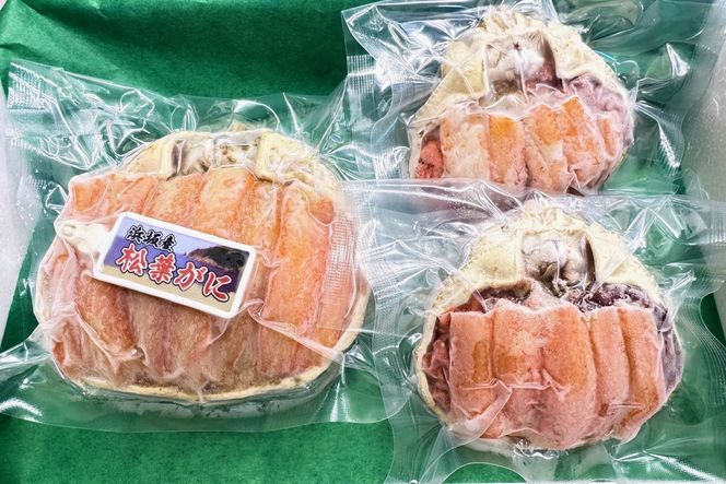 ys{OsztKjb vwZbgi3ܓj@SK00209