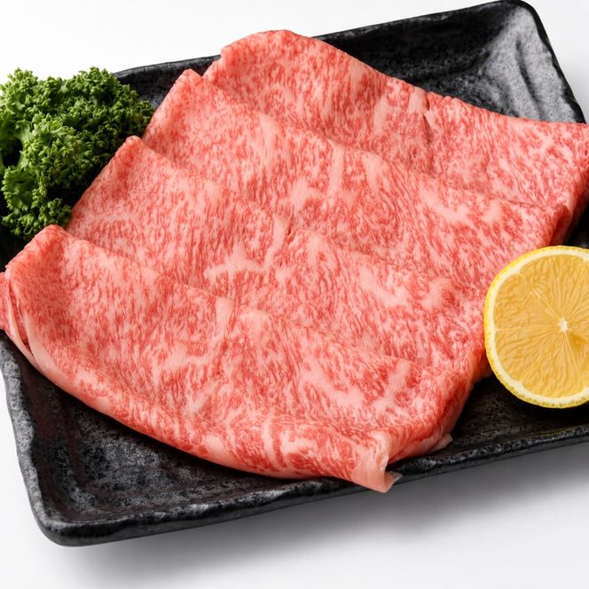 訳あり 博多和牛 A4～A5 赤身 霜降り しゃぶしゃぶ すき焼き 1.2kg (600g×2p) 肩 モモ しゃぶすき 訳アリ 牛肉 国産 黒毛和牛 肉 お肉 牛 ※配送不可:離島
