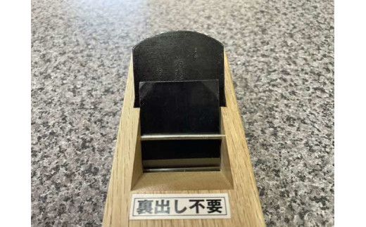 常三郎 酒壺(HAP40)鉋 50mm