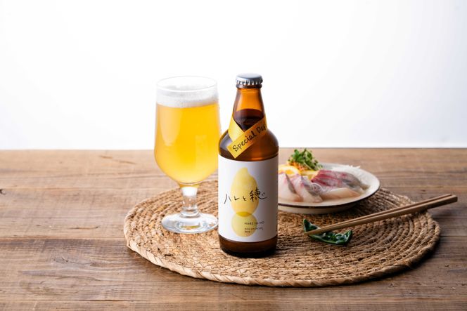 象印が本気でつくったクラフトビール「ハレと穂」【6本セット】 272183_AK161