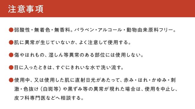 ＼ 選べるタイプ・お届け回数 ／【 ピジョン 】 ベビーミルクローション うるおいプラス 300g ・ ベビーミルクローション 300g ベビーミルク ベビーローション スキンケア ボディケア 保湿 赤ちゃん 赤ちゃん用品 ベビー ボディーケア ボディーローション ボディローション 防災 災害 備蓄