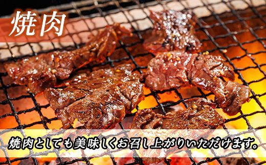  ＼入手困難／ 北海道産 味付き 牛サガリ（牛ハラミ） 250g×4パック 配送日時指定可 ｜大容量 小分け 徳用パック 国産 希少 牛肉 焼肉 サガリ ハラミ 牛 焼き肉 BBQ 牛サガリ丼 ホルモン トリプリしおた 冷凍 配送時期が選べる 配送 指定 配送日 選べる 北海道 釧路町 釧路超 特産品　121-1239-63
