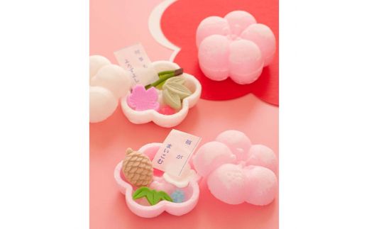 【2026年1月中旬以降発送】福薫る 10個入 御干菓子 和菓子 最中 もなか 松竹梅 山海堂  グルメ お菓子 菓子 食品 お土産 おやつ お茶請け お茶菓子 復興 震災 コロナ 能登半島地震復興支援 北陸新幹線 F6P-2045