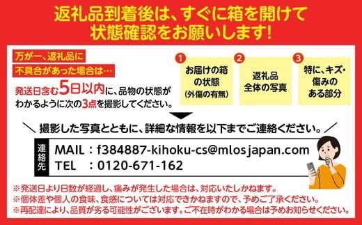 明治から続く老舗 地蔵味噌の麦みそ2kg | 麦みそ 国産 味噌 みそ ミソ 調味料 味噌汁 みそ汁 老舗 愛媛県 鬼北町