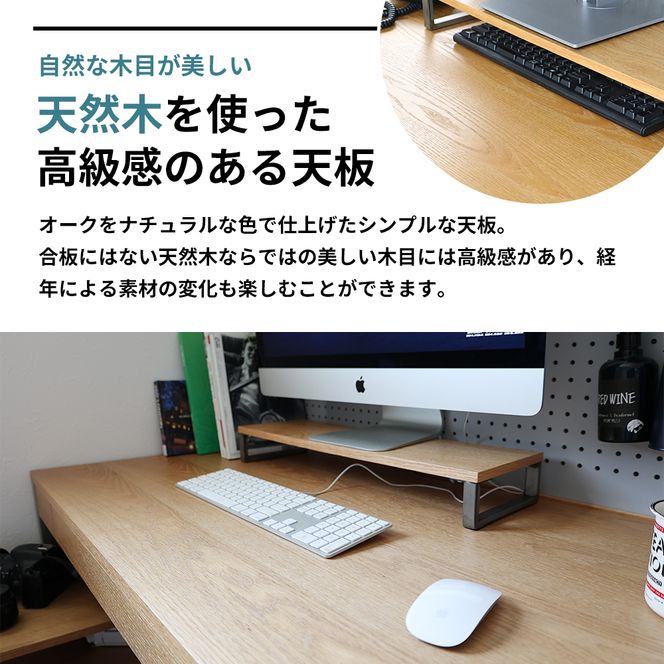 Drip Desk 木製 インテリア おしゃれ 椅子 机 家具 市場家具 日用品  新生活
