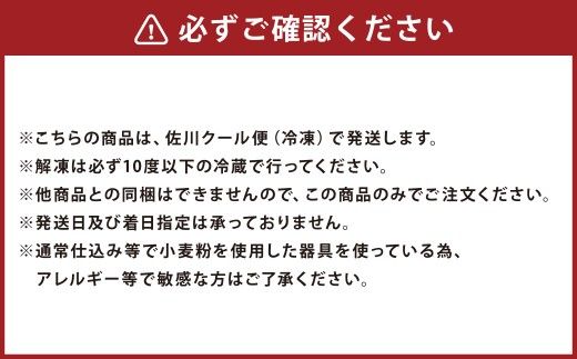 米粉のキャロットケーキ （ 5号 ） | キャロットケーキ 米粉 ケーキ グルテンフリー お菓子 菓子 おかし スイーツ 洋菓子 焼菓子 ラムレーズン クリームチーズ 冷凍
