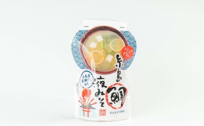 【全12回定期便】【お手軽】 糸島鯛液みそ 小分けパック 15g×17本 糸島市 / 糸島食品 味噌汁 みそ汁[ABE051] 味噌 鯛 液体みそ 朝食 無添加 朝食 真鯛 味噌 みそしる みそ汁 小分け