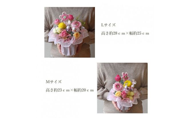 ひなまつり アレンジM 雛祭り お礼 ギフト アレンジメント 桃の節句 ひなまつり 生花 雛人形 花 フラワー ピンク もも 送料無料 272230_BG103