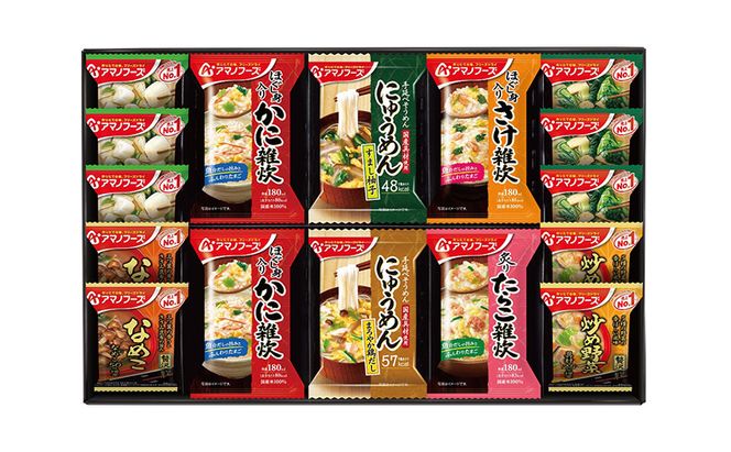 【16食】アマノフーズ フリーズドライ 味噌汁 バラエティギフト （味噌汁・雑炊・にゅうめん） 16食セット 300V 詰め合わせ 送料無料【ふるさと納税・里庄町】