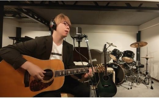 【あなたをプロモーション】あなたのテーマソングつくります（ショートバージョン）