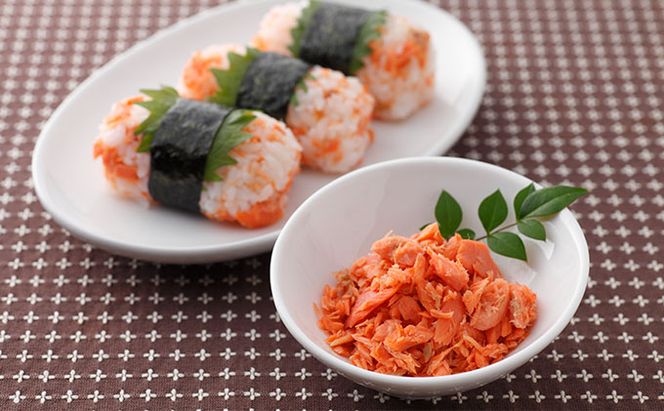 鮭フレーク 添加物不使用 無着色 紅鮭 焼ほぐし身 80g×12瓶 (合計960g)  鮭 ほぐし 鮭フレーク 鮭ほぐし ふりかけ ご飯のお供 おにぎり お茶漬け サーモン 魚介類 加工食品 