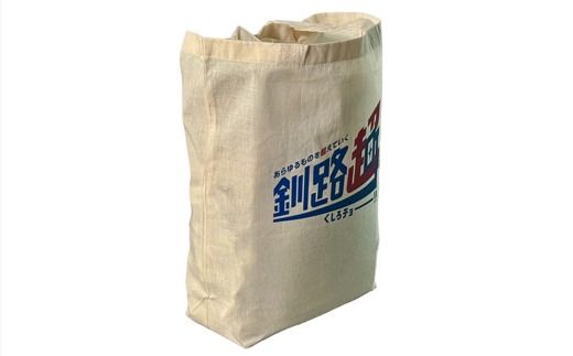 北海道釧路町 オリジナル トートバック あらゆものを超えていく 釧路超 トートバック（釧路町 トートバック／釧路超友好トートバック 台湾 花蓮県 吉安郷 友好交友協定 締結記念版）|レディース メンズ かわいい おしゃれ 通勤 カジュアル アウトドア 布 北海道 釧路町 釧路超 特産品 121-1276-006-01