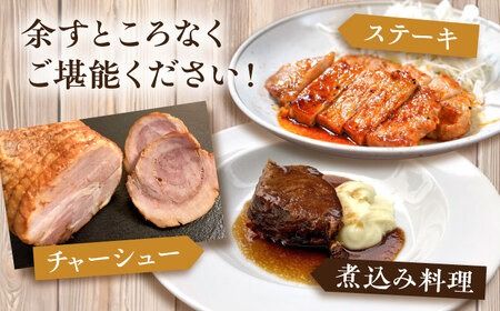 糸島豚 ロース ブロック肉 2kg 糸島市 / ヒサダヤフーズ 豚 豚肉 [AIA068] 豚肉 豚 ブランド豚 糸島豚 ポーク かたまり ブロック肉 ブロック とんかつ
