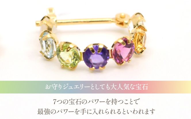 K18イエローゴールド　マルチカラー　フープピアス管理番号686783 218-242-c