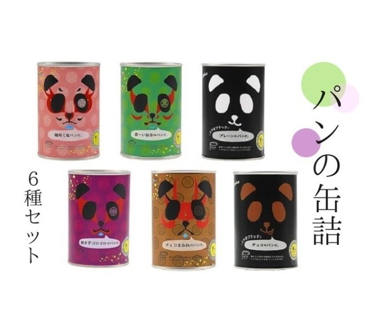 パンの缶詰 パンだ缶スペシャルセット(6缶)