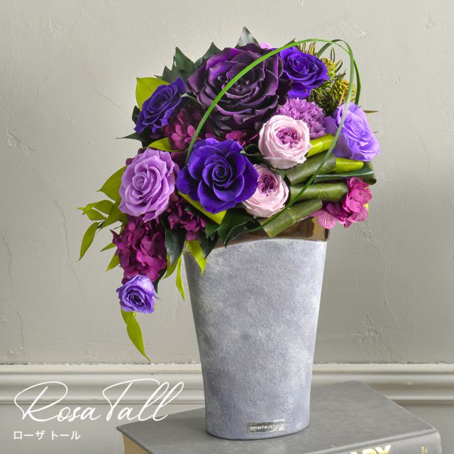 ローザトール 花 お花 プリザーブドフラワー ギフト プレゼント お祝い 誕生日 お供え アレンジ インテリア 東京都 墨田区