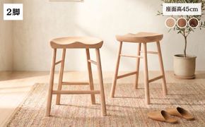 Coccole C224B 2脚 322032_BQ108