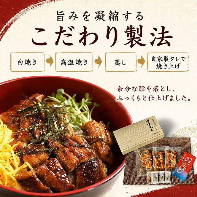 うなぎ 静岡 きざみ うなぎ蒲焼 小分け 国産 きざみうなぎ 真空パック カット 蒲焼 ひつまぶし お取り寄せ 取り寄せ 惣菜 おかず ギフト プレゼント 贈答 贈答品 贈り物 鰻 蒲焼き 刻みうなぎ 冷凍 静岡県産 静岡県 袋井市