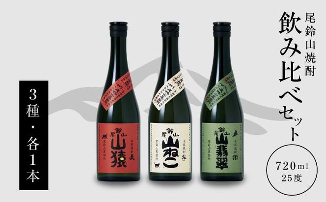 y{茧؏钬zĒR(RERŐER˂)@e720ml K41_0001_3