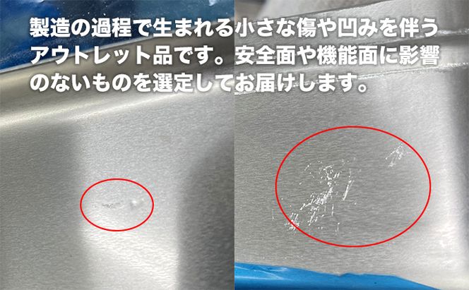 【訳あり】FIRE BANK 極厚メスティン【2025年4月頃より順次発送予定】 キャンプ バーベキュー BBQ ソロキャンプ  アウトドア 登山 アウトレット 人気 厳選 袋井市