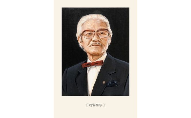 油絵で高級感のある肖像画を細密に描きます（33×24cm・背景無地）