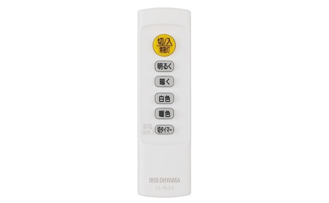 照明 LEDシーリングライト 14畳調色 クリアフレーム CEA14DL-5.0QCF シーリングライト リモコン おしゃれ 14畳 アイリスオーヤマ 電気 LED シーリング リビング 子供部屋 調光 調色 リモコン付 和室 台所 天井照明 シンプル  一人暮らし 新生活