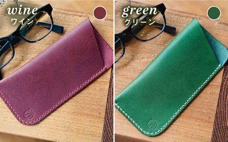 【年内発送】【手縫いの本革製品】 フラットな 眼鏡 ケース 糸島市 / BLESS 革製品 メガネケース [AAA030] 眼鏡 めがね メガネ ケース 小物 革 革製品 レザー メガネケース 眼鏡ケース